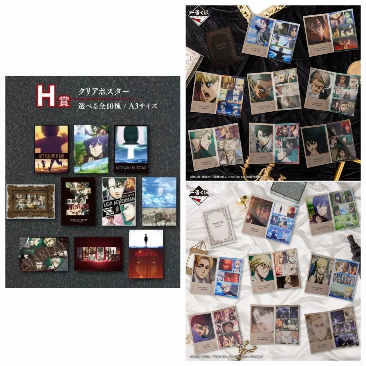 thumbnail-1